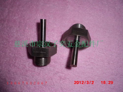 供應五金配件 通用五金配件 其他通用五金配件