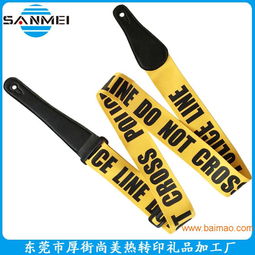 樂器配件 吉他背帶 彩繪背帶 尤克里里背帶,樂器配件 吉他背帶 彩繪背帶 尤克里里背帶生產廠家,樂器配件 吉他背帶 彩繪背帶 尤克里里背帶價格