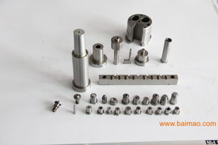 準模具配件 模具零件加工 汽車模具配件 模具零配件,準模具配件 模具零件加工 汽車模具配件 模具零配件生產廠家,準模具配件 模具零件加工 汽車模具配件 模具零配件價格